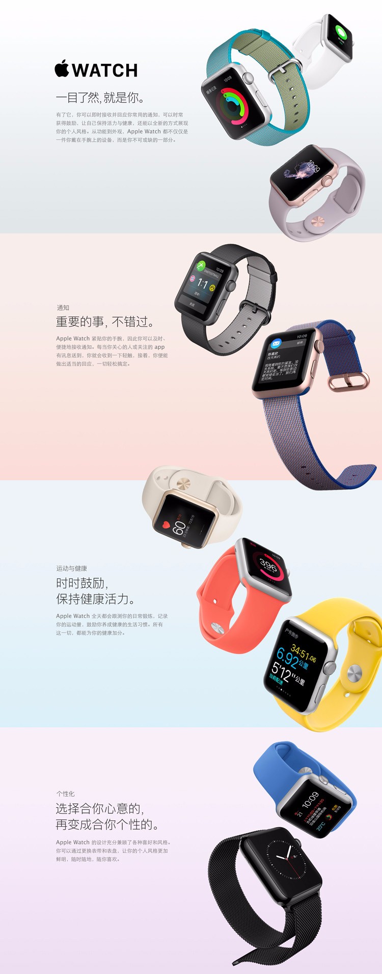 1515636928263870.jpg 图片关键词