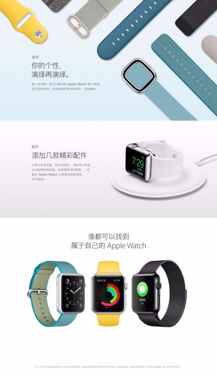 1515636928487550.jpg 图片关键词